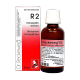 RECKEWEG DR. R2 50ML