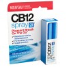 CB12 SPRAY HALEINE FRAICHE 15ML