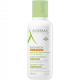 ADERMA EXOMEGA CREME EMOLLIENTE 400 ML