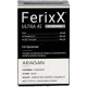 FERIXX ULTRA 45 30 COMPRIMES